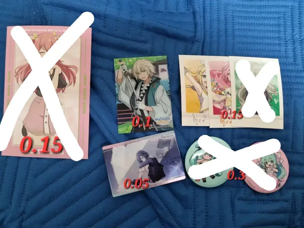thumbnail-0